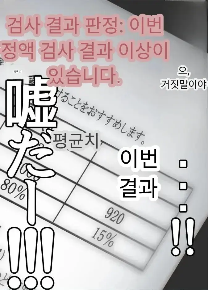 일본 문화에 푹 빠진 음흉한 러시아 유부녀 그녀가 만난 궁극의 이문화 체험은 절륜 탐욕